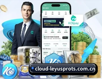 乐鱼app下载 APP 深度功能